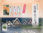 items (12)