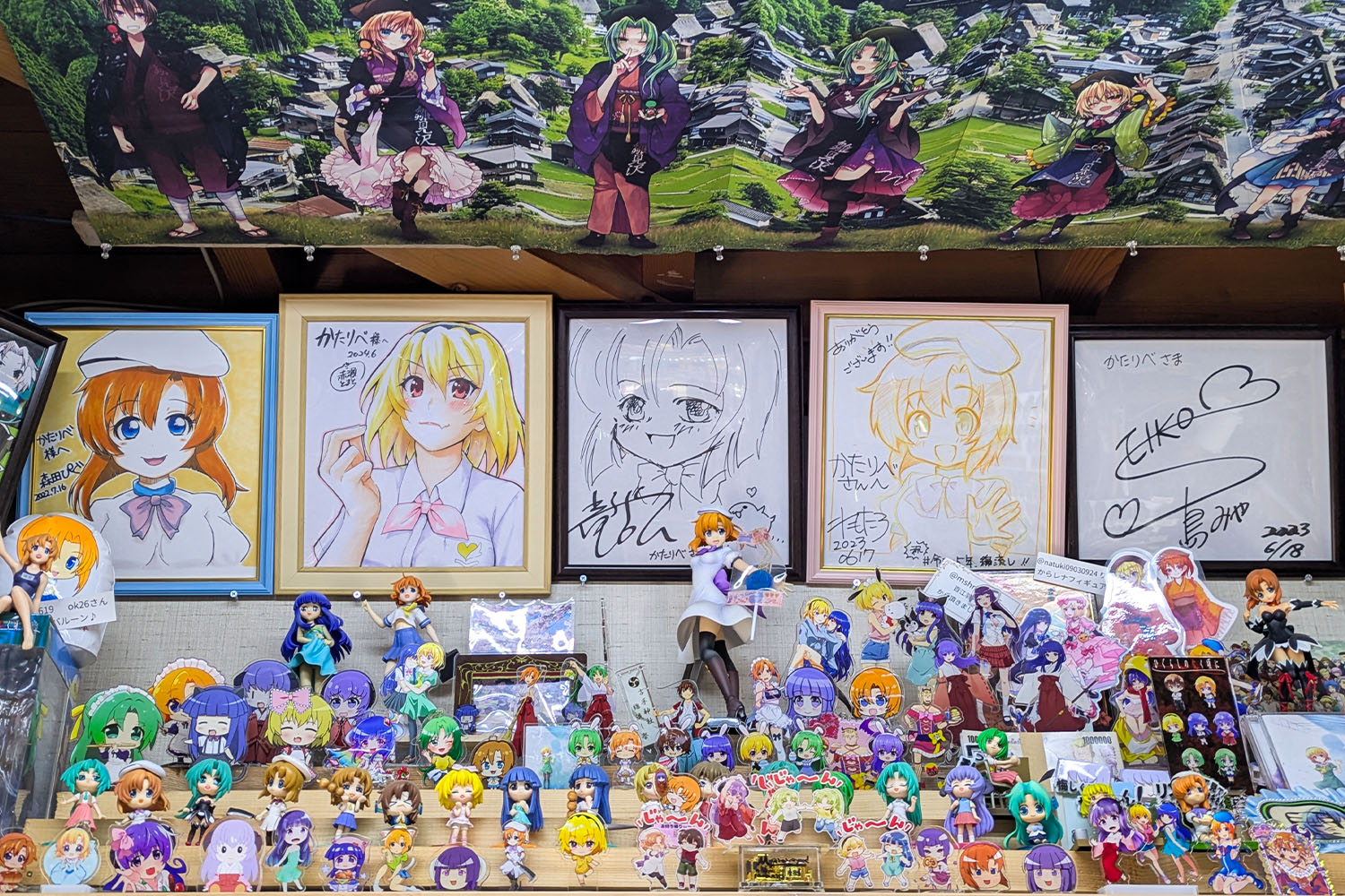 top-image (3)
